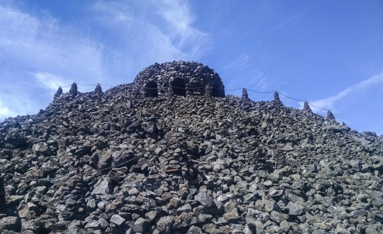 Dee Wright Observatory